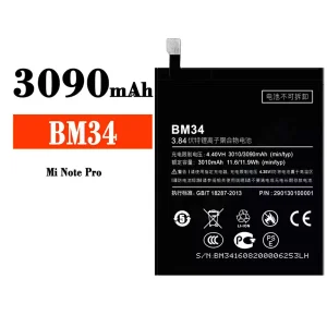 全新電池 BM34 適用於 Xiaomi MI NOTE PRO