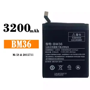 全新電池 BM36 適用於 Xiaomi Mi 5S