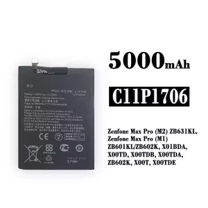 全新電池 C11P1706 適用於 Asus Zenfone Max Pro (M2)/ Zenfone Max Pro (M1)