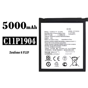 全新電池 C11P1904 適用於 Asus Zenfone 8 FLIP