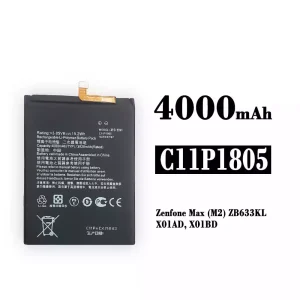 全新電池 C11P1805 適用於 Asus Zenfone Max (M2)