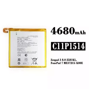 全新電池 C11P1514 適用於 Asus Zenpad 3 8.0 / FonePad 7