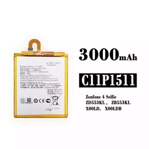 全新電池 C11P1511 適用於 Asus Zenfone 4 Selfie / ZD553KL / ZB553KL