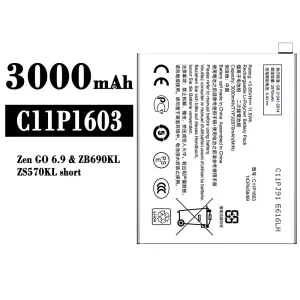 全新電池 C11P1603 適用於 Asus Zen GO 6.9
