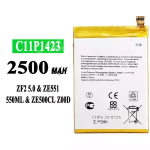 全新電池 C11P1423 適用於 Asus Zenfone 2 5.0 / ZE551 / 550ML / ZE500CL / Z00D