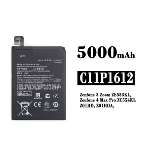 全新電池 C11P1612 適用於 Asus Zenfone 3 Zoom ZE553KL / Zenfone 4 Max Pro ZC554KL