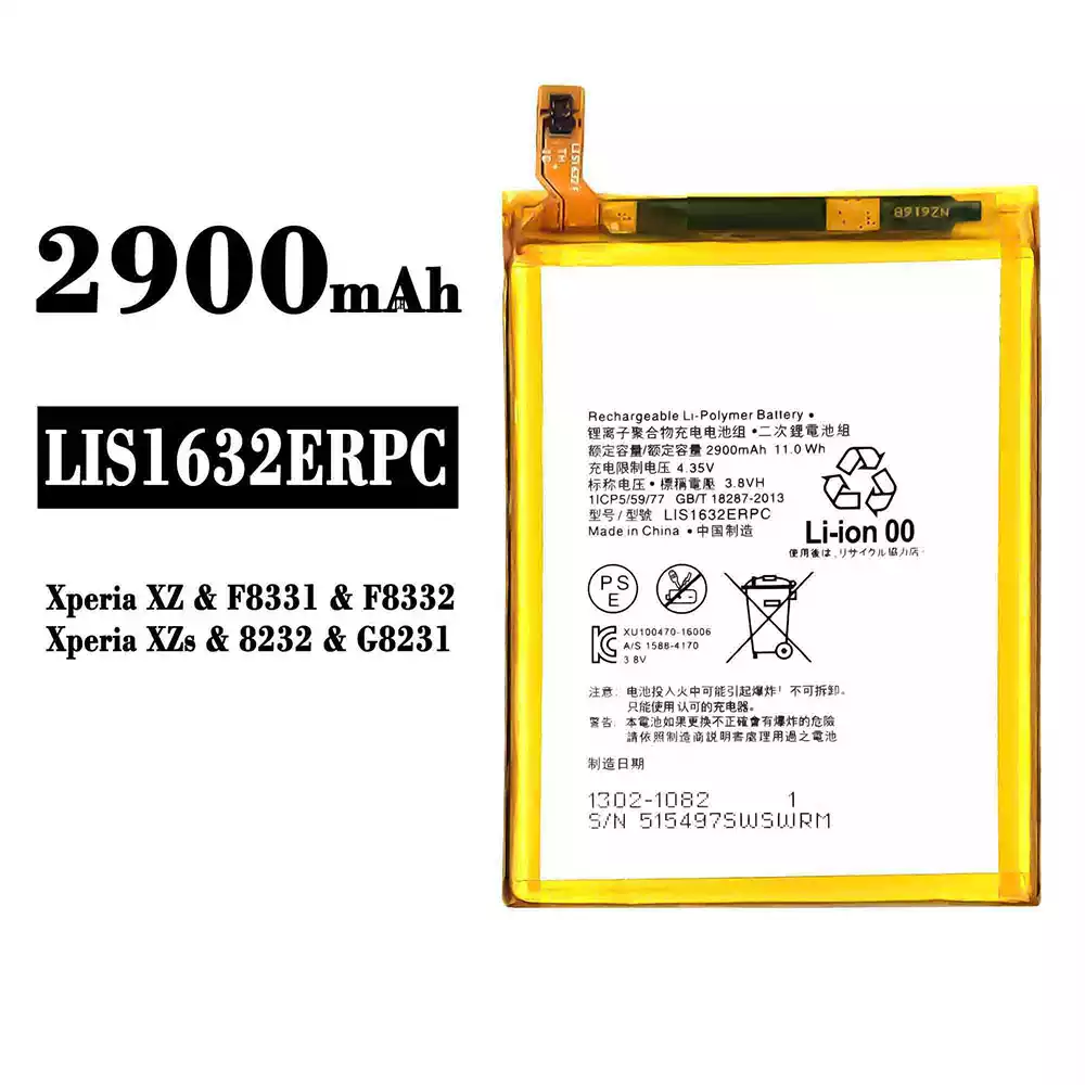 全新電池 LIS1632ERPC 適用於 Sony Xperia XZ /Xperia XZs