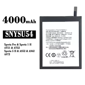 全新電池 SNYSU54 適用於 Sony Xperia Pro,X1ii/5/5ii
