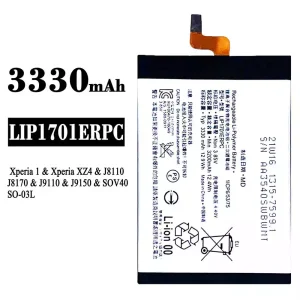 全新電池 LIP1701ERPC 適用於 Sony Xperia 1 XZ4