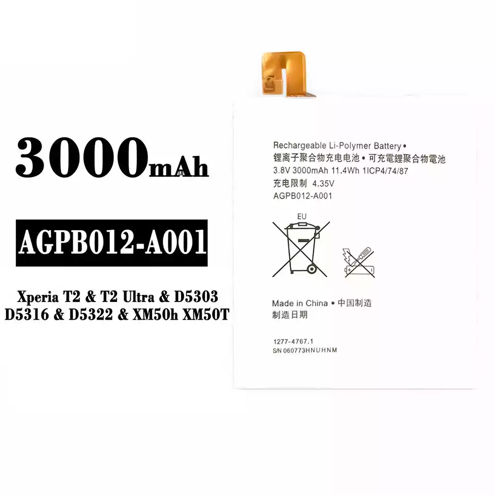 全新電池 AGPB012-A001 適用於 Sony Xperia T2 / T2 Ultra