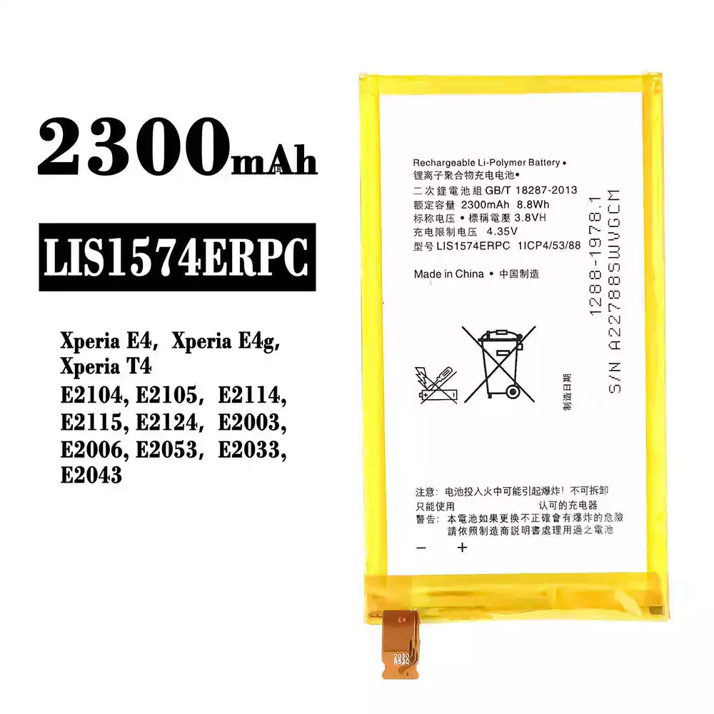 全新電池 LIS1574ERPC 適用於 Sony Xperia E4,Xperia E4g,Xperia T4