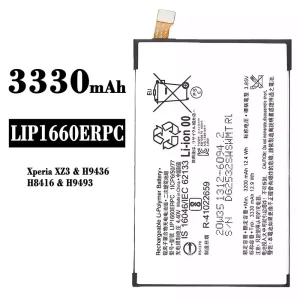 全新電池 LIP1660ERPC 適用於 Sony Xperia XZ3