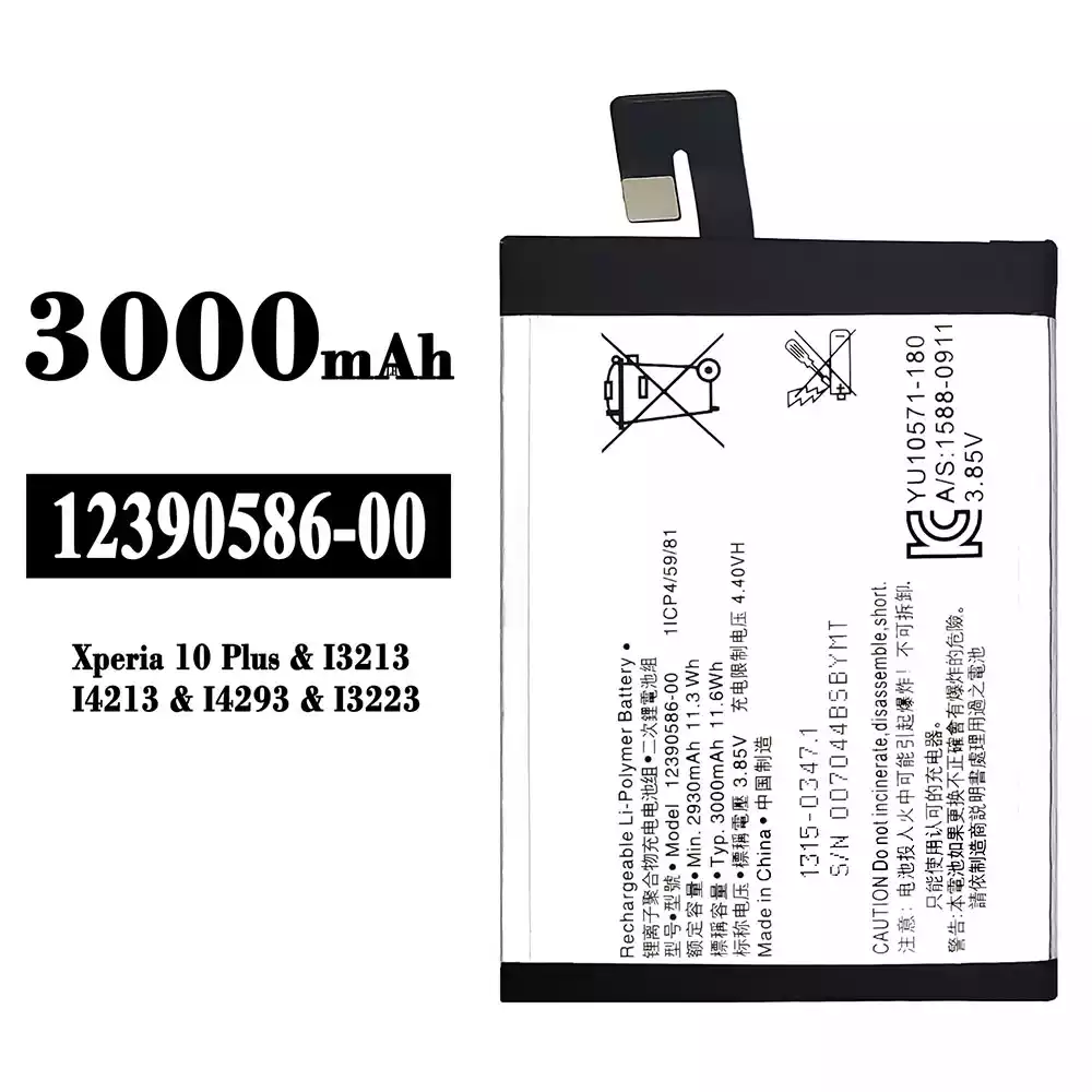 全新電池 12390586-00 適用於 Sony Xperia 10 Plus