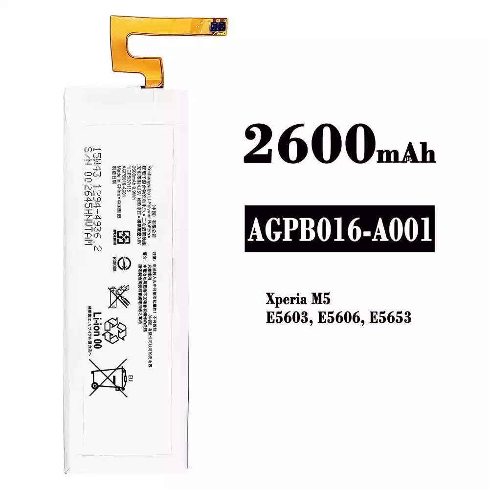 全新電池 AGPB016-A001 適用於 Sony Xperia M5
