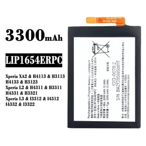 全新電池 LIP1654ERPC 適用於 Sony Xperia XA2 / Xperia L2 / Xperia L3