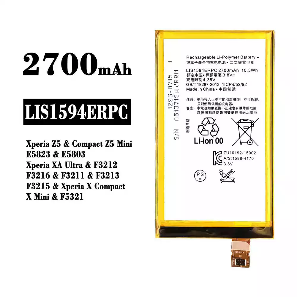 全新電池 LIS1594ERPC 適用於 Sony Xperia Z5 / Compact Z5 Mini / Xperia XA Ultra / Xperia X Compact X Mini
