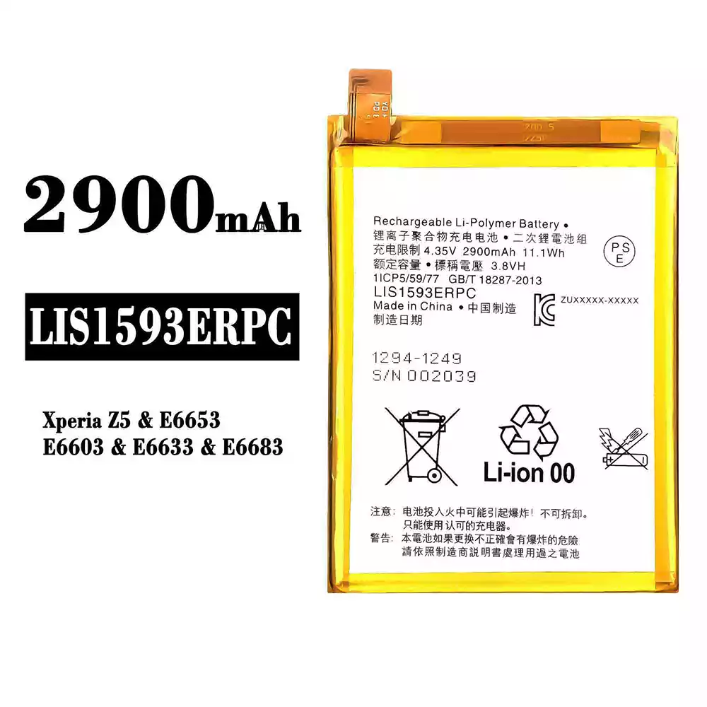 全新電池 LIS1593ERPC 適用於 Sony Xperia Z5 / E6653 / E6603 / E6633 / E6683