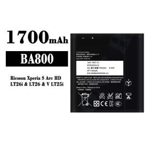 全新電池 BA800 適用於 Sony Ricsson Xperia S Arc HD / LT26i / V LT25i / LT26