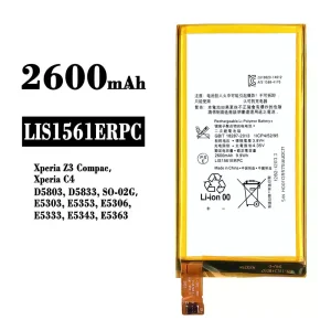 全新電池 LIS1561ERPC 適用於 Sony Xperia Z3 Compact / Xperia C4