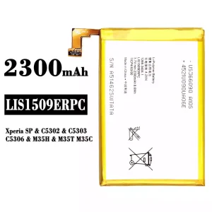 全新電池 LIS1509ERPC 適用於 Sony Xperia SP / C5302 / C5303 / C5306 / M35H / M35T / M35C
