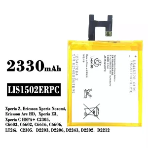 全新電池 LIS1502ERPC 適用於 Sony Xperia Z / Ericsson Xperia Nozomi / Ericsson Arc HD / Xperia E3 / Xperia C HSPA+