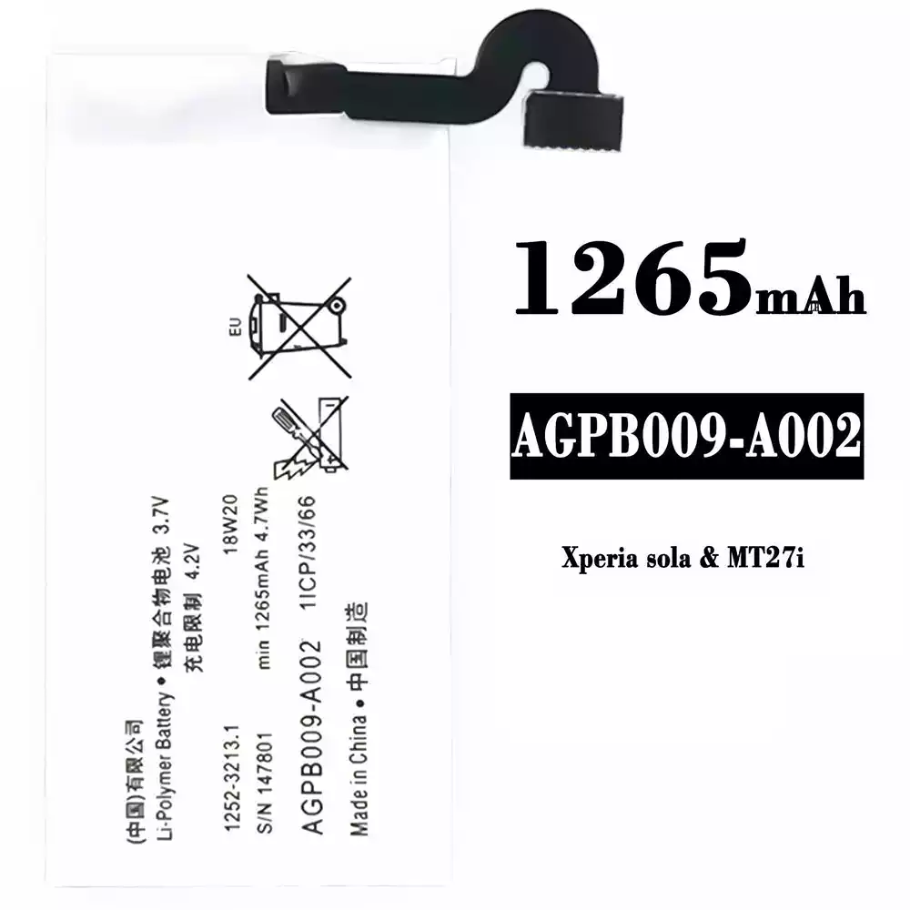 全新電池 AGPB009-A002 適用於 Sony Xperia sola / MT27i / MT27