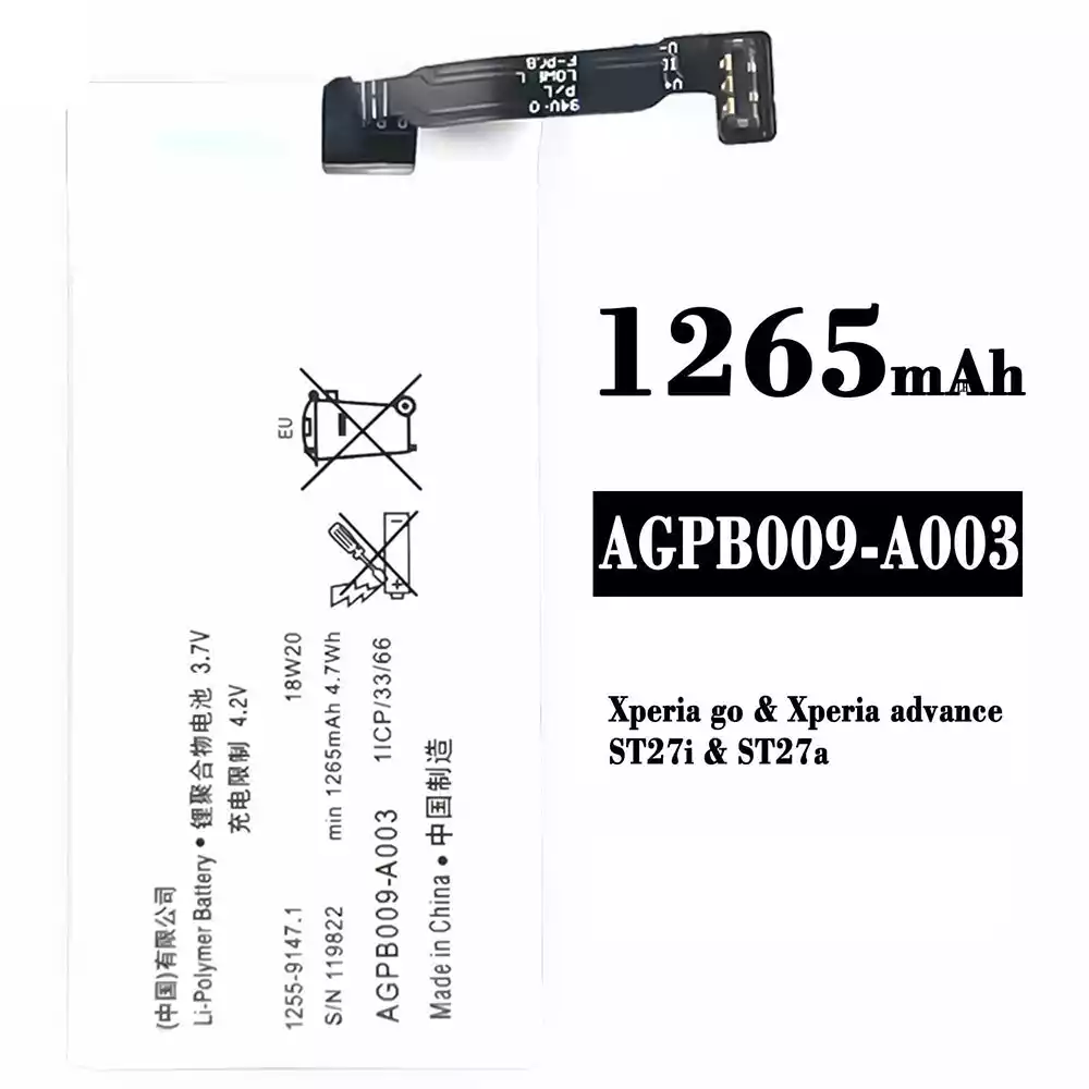 全新電池 AGPB009-A003 適用於 Sony Xperia go / Xperia advance / ST27i / ST27a