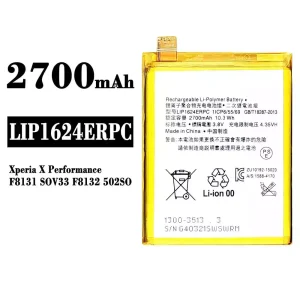 全新電池 LIP1624ERPC 適用於 Sony Xperia X Performance / F8131 / F8132