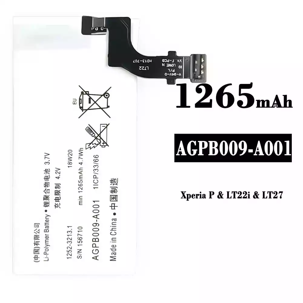 全新電池 AGPB009-A001 適用於 Sony Xperia P/ LT22i / LT27
