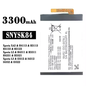 全新電池 SNYSK84 適用於 Sony Xperia XA2 /Xperia L2 / Xperia L3