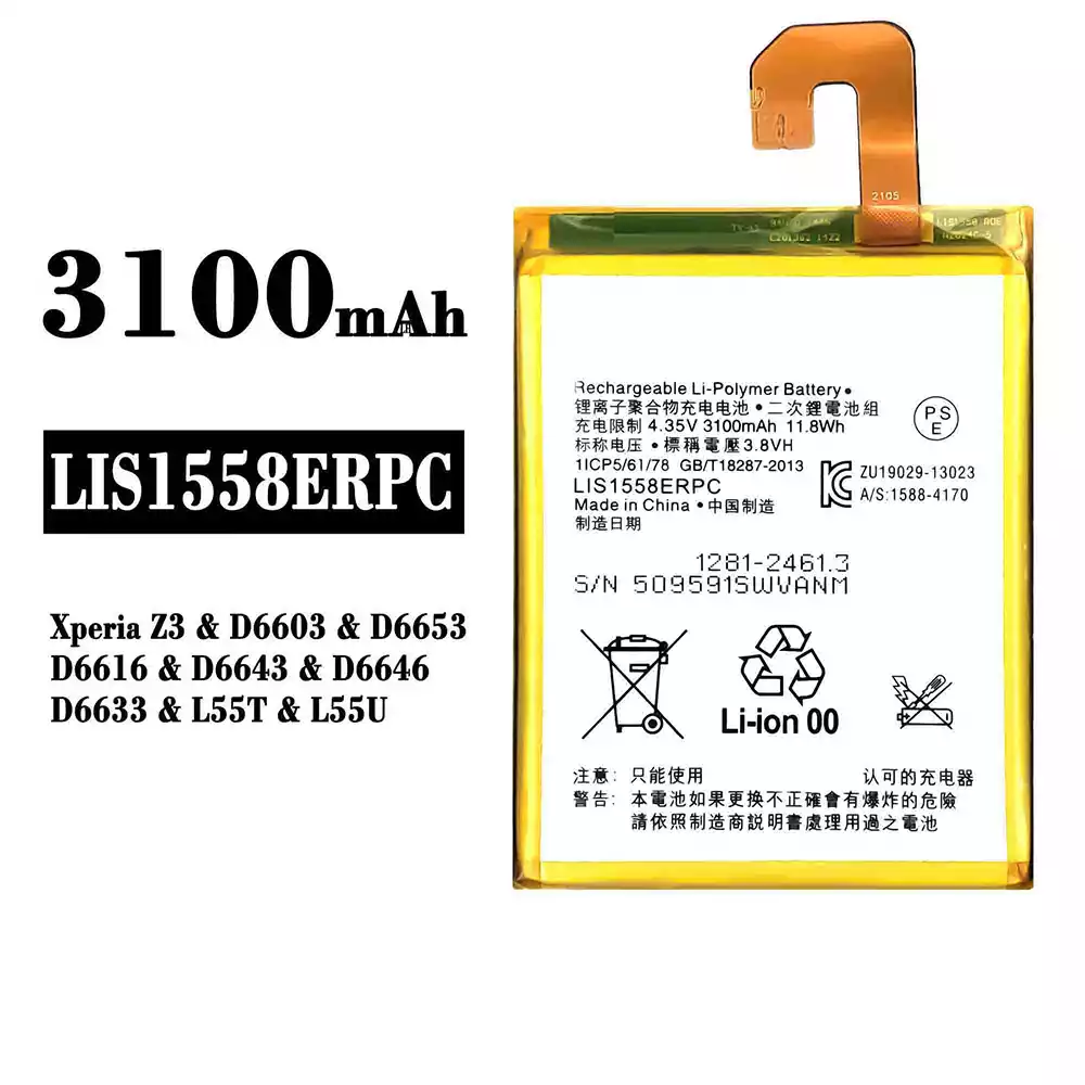 全新電池 LIS1558ERPC 適用於 Sony Xperia Z3