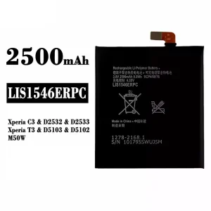 全新電池 LIS1546ERPC 適用於 Sony Xperia C3 / Xperia T3