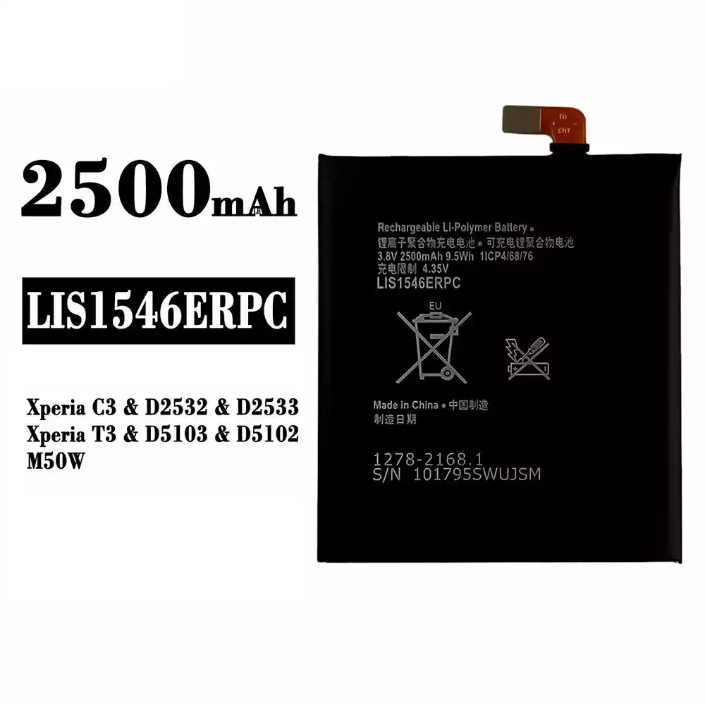 全新電池 LIS1546ERPC 適用於 Sony Xperia C3 / Xperia T3