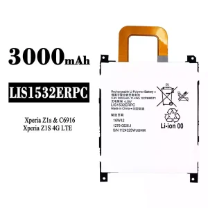 全新電池 LIS1532ERPC 適用於 Sony Xperia Z1S