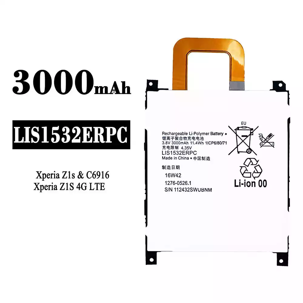 全新電池 LIS1532ERPC 適用於 Sony Xperia Z1S