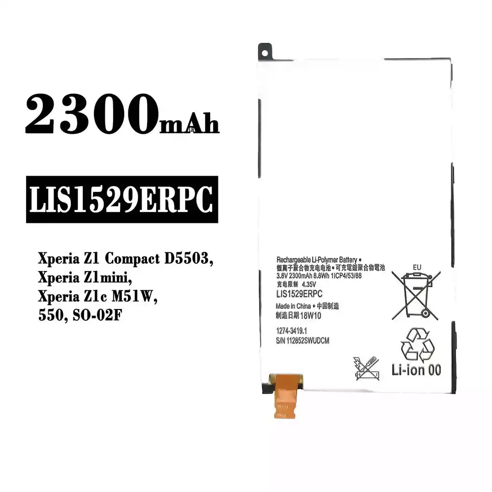 全新電池 LIS1529ERPC 適用於 Sony Xperia Z1 Compact D5503 / Xperia Z1c M51W / Xperia Z1 mini