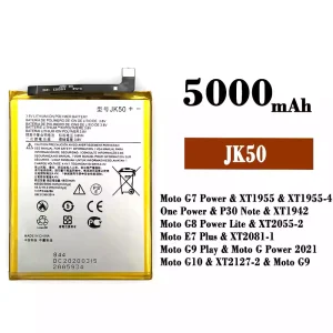 全新電池 JK50 適用於 Motorola Moto G7 Power / Moto G8 Power Lite / Moto E7 Plus / Moto G9 Play / Moto G Power 2021 / Moto G10