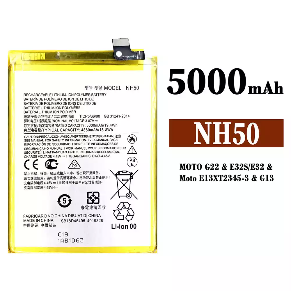 全新電池 NH50 適用於 Motorola MOTO G22 / E32S / E32 / E13 / G13 / K15+