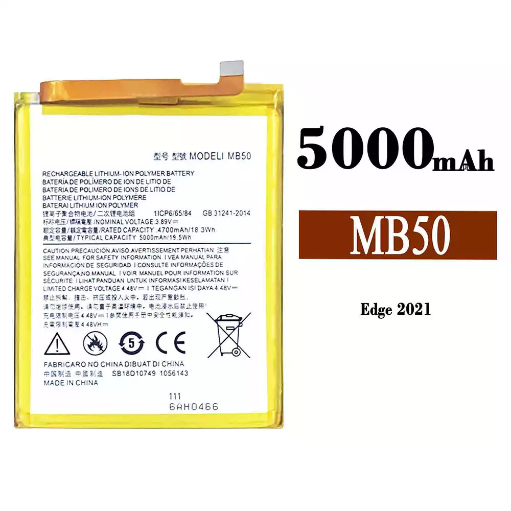 全新電池 MB50 適用於 Motorola Edge 2021 / S30 / G200