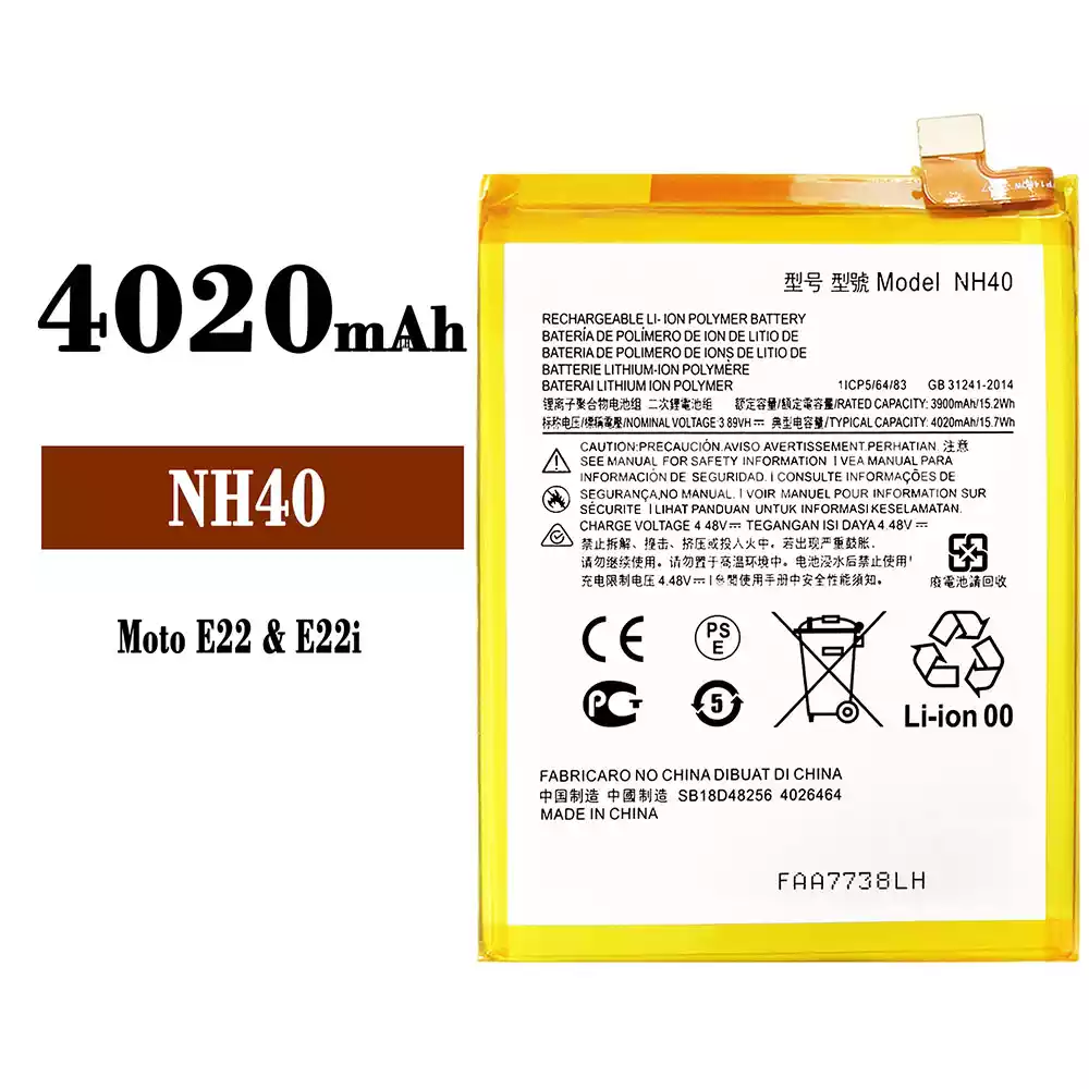全新電池 NH40 適用於 Motorola MOTO E22 / E22i
