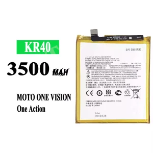 全新電池 KR40 適用於 Motorola One Vision / P50 / One Action