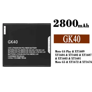 全新電池 GK40 適用於 Motorola Moto G4 Play / Moto G5