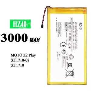全新電池 HZ40 適用於 Motorola Moto Z2 Play / Z Play 2nd Gen