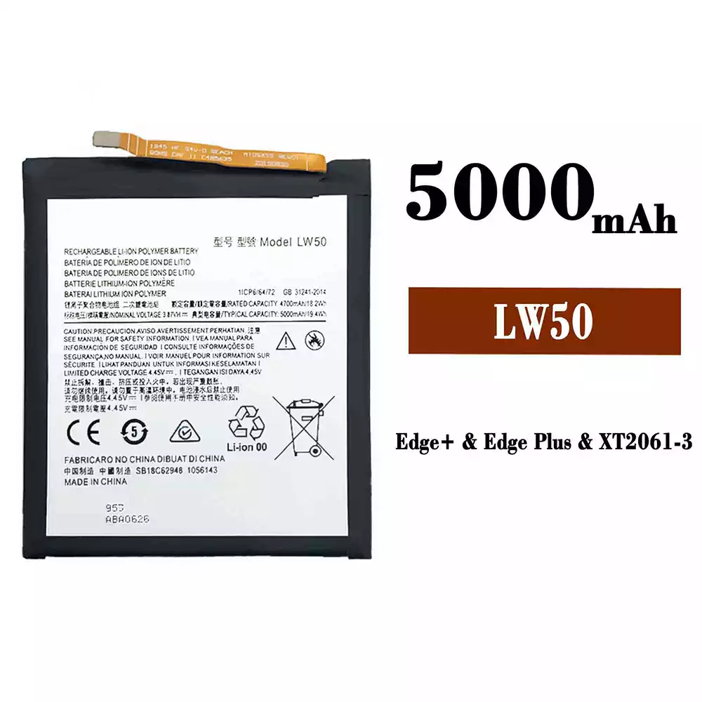 全新電池 LW50  適用於 Motorola edge+ / edge Plus / XT2061-3