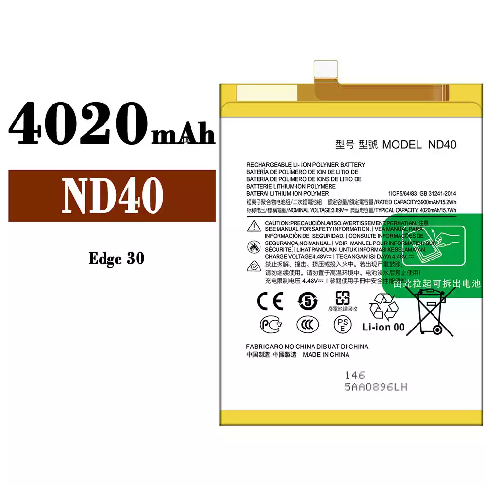全新電池 ND40 適用於 Motorola Edge 30