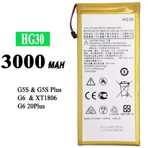 全新電池 HG30 適用於 Motorola Moto G5S / G5S Plus / G6