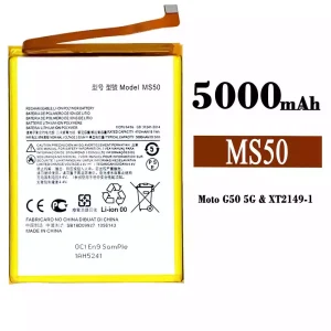 全新電池 MS50 適用於 Motorola Moto G50 5G