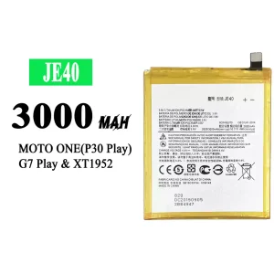 全新電池 JE40 適用於 Motorola Moto G7 / Moto G7 Play / Moto One / P30 Play