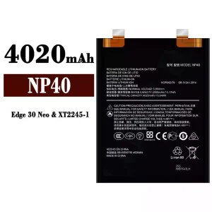全新電池 NP40 適用於 Motorola Edge 30 Neo