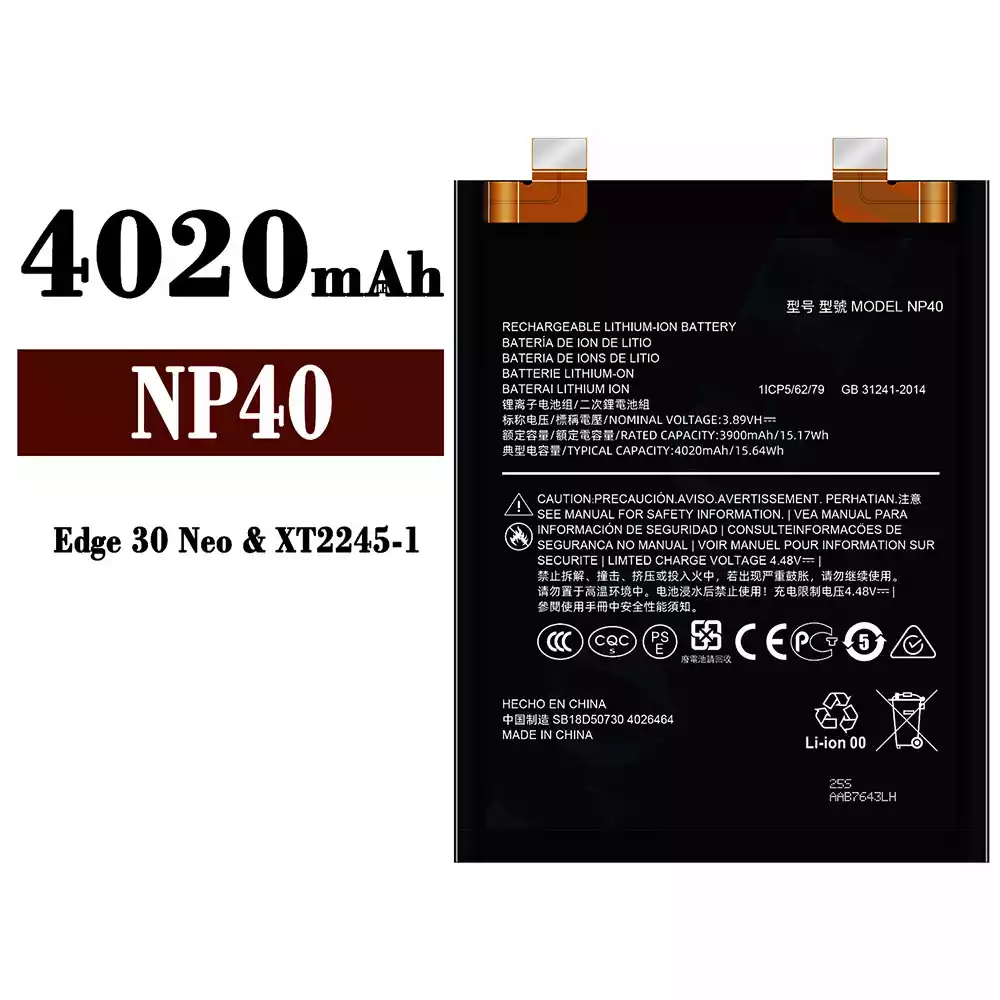 全新電池 NP40 適用於 Motorola Edge 30 Neo
